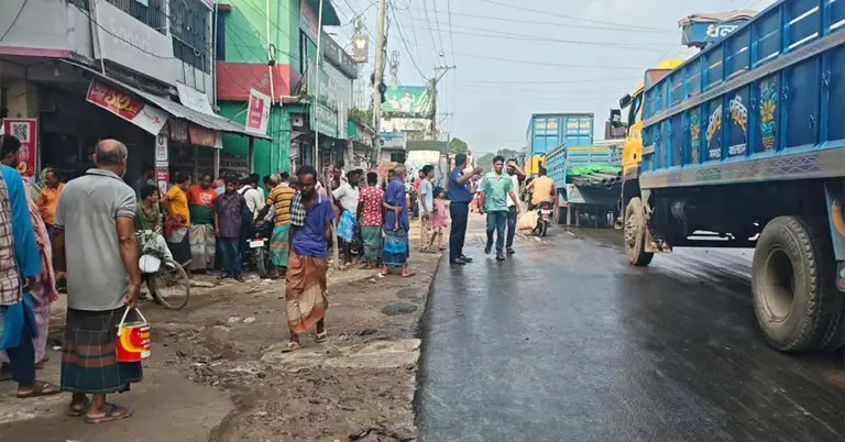 দুর্ঘটনাকবলিত স্থান
